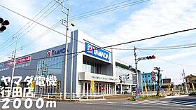 サンレミ　Ｔ　フジワラ 101 ｜ 埼玉県行田市藤原町２丁目7番地3（賃貸アパート1LDK・1階・35.55㎡） その20