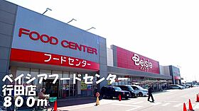 サザンクロス 201 ｜ 埼玉県行田市城西５丁目1番16号（賃貸アパート2LDK・2階・58.86㎡） その18