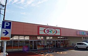 メゾン　ヴィオラ 101 ｜ 埼玉県行田市藤原町２丁目37-1（賃貸アパート1LDK・1階・41.02㎡） その17