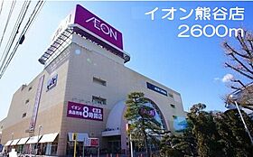 フロ－レス・ディマ－ヨ 102 ｜ 埼玉県熊谷市石原112番地2（賃貸アパート1LDK・1階・42.63㎡） その16