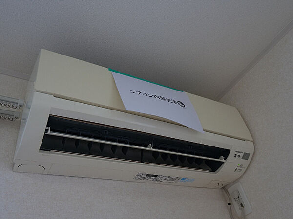 detached 埼玉県東松山市新宿町3-7

地図を見る