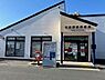 周辺：その他「行田駅前郵便局まで700m」