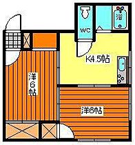 タウニィ保戸野I 101 ｜ 秋田県秋田市保戸野中町（賃貸アパート2K・1階・33.11㎡） その2