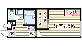 レオパレストホリ 201 ｜ 兵庫県姫路市砥堀1172（賃貸アパート1K・2階・23.18㎡） その2