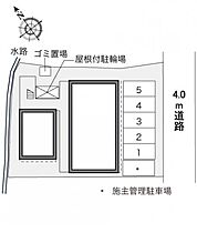 レオパレスＣａｓｅｒｏ　野里 202 ｜ 兵庫県姫路市野里堀留町17-7（賃貸アパート1K・2階・19.87㎡） その3