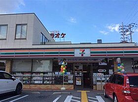 アーバンフラッツＫ  ｜ 兵庫県姫路市佃町（賃貸マンション1K・6階・19.87㎡） その20