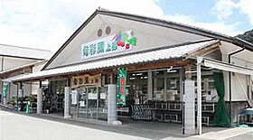 サンワプラザ福崎S  ｜ 兵庫県神崎郡福崎町西治（賃貸アパート1DK・2階・32.97㎡） その23