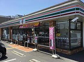 高浜町メゾネット  ｜ 兵庫県姫路市広畑区高浜町1丁目（賃貸アパート3LDK・1階・65.00㎡） その23