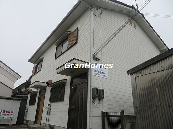 八代本町藤本二戸一 ｜兵庫県姫路市八代本町2丁目(賃貸一戸建3DK・2階・65.00㎡)の写真 その1