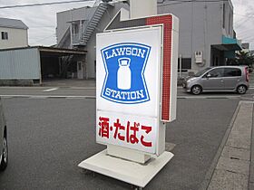 マイコーポ白国  ｜ 兵庫県姫路市白国1丁目（賃貸マンション1R・2階・18.00㎡） その25