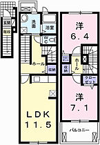 グラース・アンジュ  ｜ 兵庫県姫路市花田町小川35番地2（賃貸アパート2LDK・2階・66.95㎡） その2