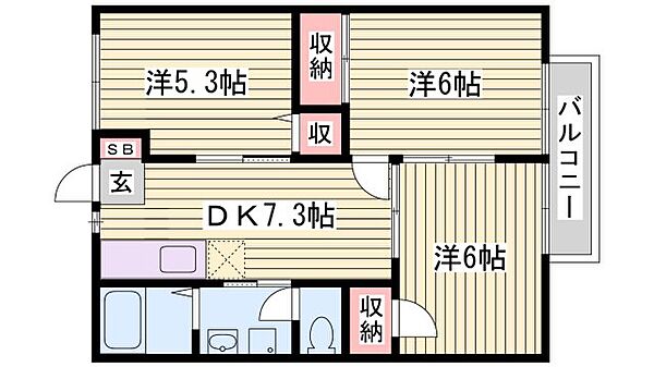 メゾン白国1号 ｜兵庫県姫路市白国4丁目(賃貸アパート3DK・2階・52.17㎡)の写真 その2