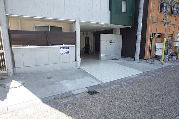 Mep総社本町 ｜兵庫県姫路市総社本町(賃貸マンション1R・4階・29.60㎡)の写真 その22