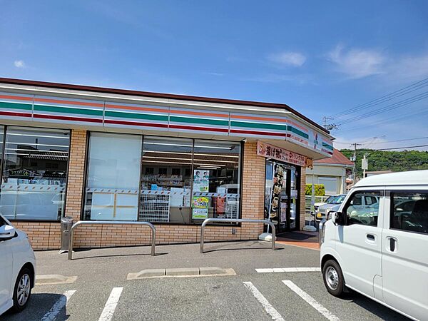 リープラス青山北 1-A｜兵庫県姫路市青山北1丁目(賃貸アパート1K・1階・25.00㎡)の写真 その20