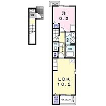 フロレゾンII  ｜ 兵庫県姫路市飯田530-1（賃貸アパート1LDK・2階・43.79㎡） その2