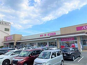 キャッスルコート博労町  ｜ 兵庫県姫路市博労町（賃貸マンション1LDK・7階・52.34㎡） その21