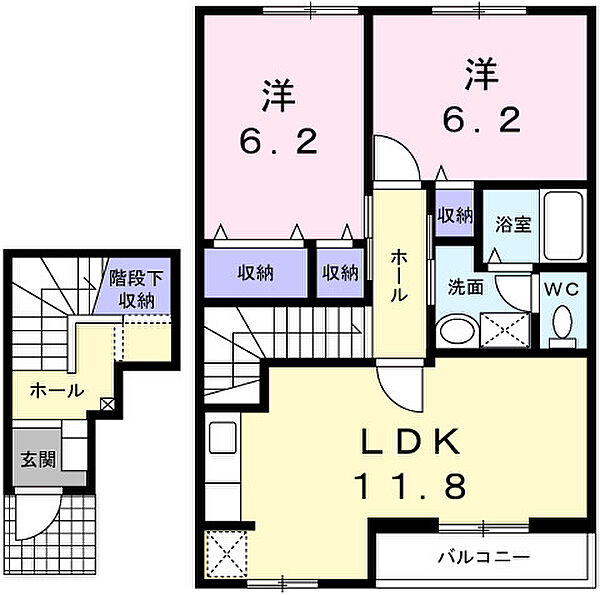 レジデンス東蒲田 ｜兵庫県姫路市広畑区蒲田5丁目(賃貸アパート2LDK・2階・65.64㎡)の写真 その2