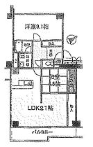 藤和しらさぎハイタウンＢ棟  ｜ 兵庫県姫路市増位新町1丁目（賃貸マンション2LDK・4階・65.92㎡） その2