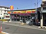 周辺：【コンビニエンスストア】デイリーヤマザキJR曽根駅北店まで782ｍ