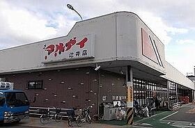 フレンドリー　Ａ  ｜ 兵庫県姫路市辻井7丁目513-1、514-1の各一部（賃貸アパート1LDK・1階・44.17㎡） その15