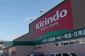 誉田町福田アパート  ｜ 兵庫県たつの市誉田町福田560（賃貸アパート1LDK・1階・50.05㎡） その20