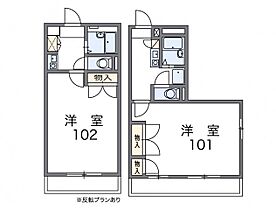 レオパレス飾西 202 ｜ 兵庫県姫路市飾西18-2（賃貸アパート1K・2階・29.81㎡） その2