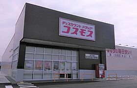 フクダ　パーク　サイドII  ｜ 兵庫県たつの市誉田町福田526-1の一部分、527-1の一部（賃貸アパート1LDK・1階・50.01㎡） その16