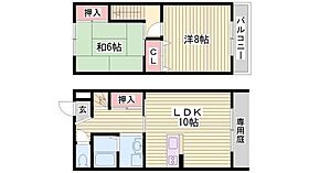 ナカヤコーポS棟  ｜ 兵庫県姫路市飾磨区中島3丁目（賃貸アパート2LDK・1階・65.60㎡） その2