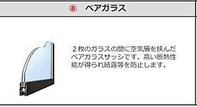 （仮）田寺3丁目新築アパート  ｜ 兵庫県姫路市田寺3丁目（賃貸アパート1LDK・1階・45.49㎡） その17