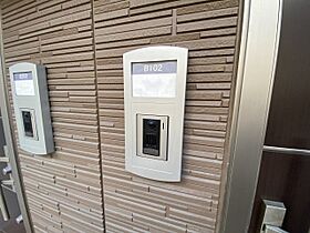 シャーメゾン荒川B棟  ｜ 兵庫県姫路市井ノ口（賃貸アパート1LDK・1階・44.58㎡） その8