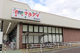 Petit　COCO  ｜ 兵庫県姫路市西夢前台2丁目（賃貸アパート1R・2階・19.87㎡） その22