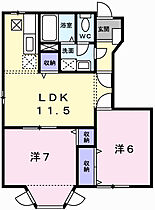 グリーンウィンドＡ  ｜ 兵庫県相生市千尋町19-12（賃貸アパート2LDK・1階・53.51㎡） その2