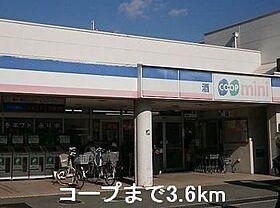 グリーンウィンドＡ  ｜ 兵庫県相生市千尋町19-12（賃貸アパート2LDK・1階・53.51㎡） その6