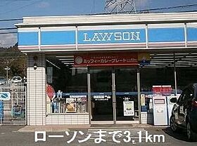 グリーンウィンドＡ  ｜ 兵庫県相生市千尋町19-12（賃貸アパート2LDK・1階・53.51㎡） その7