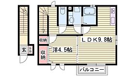 アインスコート  ｜ 兵庫県神崎郡福崎町西田原（賃貸アパート1LDK・2階・42.45㎡） その2