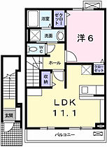 シャンドフルールＣ  ｜ 兵庫県たつの市龍野町宮脇字宮ノ前146番地1（賃貸アパート1LDK・2階・46.09㎡） その2