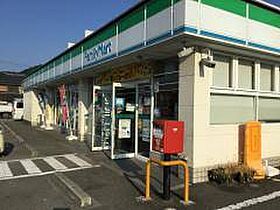 ベル池ノ下  ｜ 兵庫県姫路市飾西字池ノ下17-3（賃貸アパート1LDK・1階・42.80㎡） その15