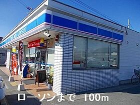 アグネス  ｜ 兵庫県姫路市広畑区東新町1丁目15番地2（賃貸マンション1K・1階・30.66㎡） その19