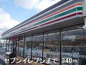 アメニティ六番館  ｜ 兵庫県姫路市大津区天神町2丁目165番地（賃貸アパート1LDK・2階・49.68㎡） その16