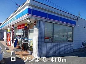 アビタシオン・アミ　Ｂ  ｜ 兵庫県姫路市飾磨区英賀清水町1丁目69番地（賃貸アパート1R・2階・25.26㎡） その5