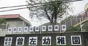 エトランス菅生台  ｜ 兵庫県姫路市菅生台（賃貸アパート1K・1階・24.63㎡） その21