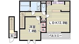 コートヲイ  ｜ 兵庫県姫路市北原（賃貸アパート1LDK・2階・53.15㎡） その2