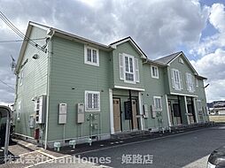 🉐敷金礼金0円！🉐グリーンハウスII