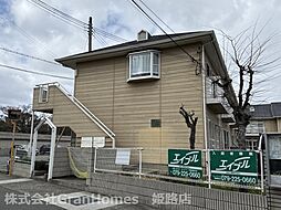 🉐敷金礼金0円！🉐エステートピア宮ノ下I番館