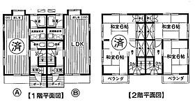 神奈川県座間市栗原（賃貸テラスハウス2LDK・--・57.96㎡） その2