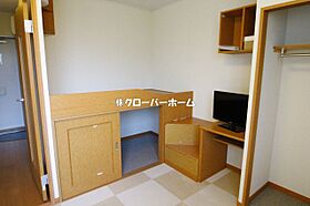 ソレイユ 204 ｜ 神奈川県川崎市多摩区登戸（賃貸アパート1K・2階・19.87㎡） その6