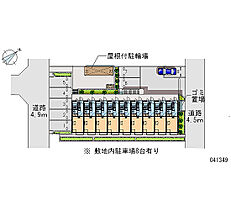 光 202 ｜ 神奈川県秦野市西大竹（賃貸アパート1K・2階・19.87㎡） その28