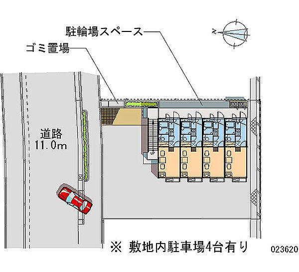 神奈川県伊勢原市大住台2丁目(賃貸アパート1K・2階・19.87㎡)の写真 その28