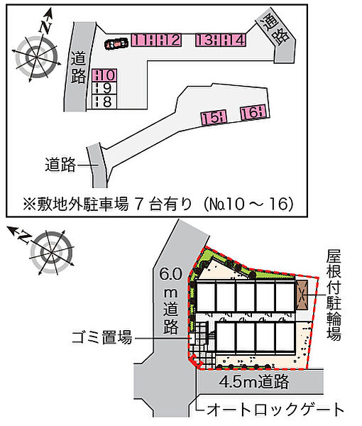 神奈川県横浜市青葉区恩田町(賃貸アパート1K・2階・19.87㎡)の写真 その28