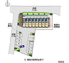 パルマ 105 ｜ 神奈川県秦野市今泉（賃貸アパート1K・1階・19.87㎡） その28